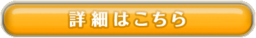 ڍׂ͂