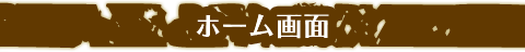 z[