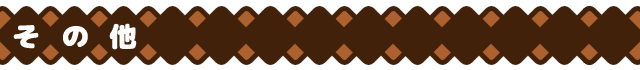 h[