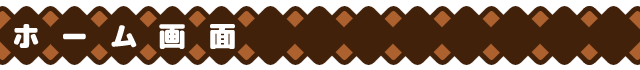 z[