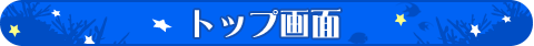 z[