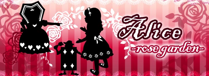 Alice-rose garden-