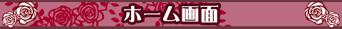 z[