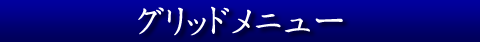 Kwj[