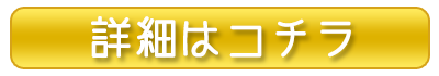 ڍׂ̓R`