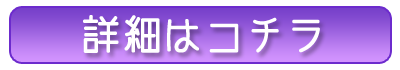 ڍׂ̓R`