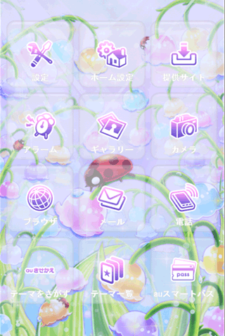 z[