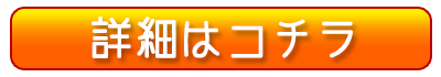 ڍׂ̓R`