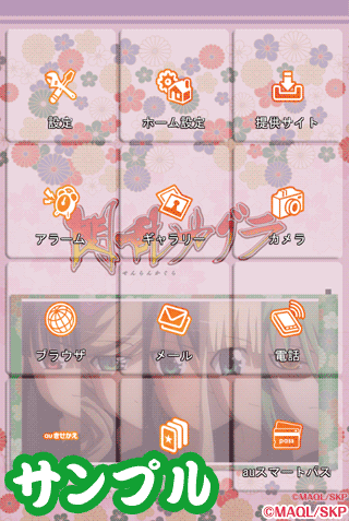 Obhj[