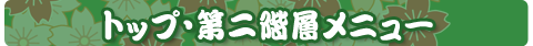 j[EKw