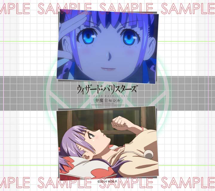ロックスクリーン画面