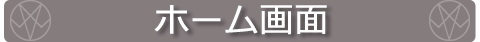 z[