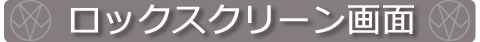 h[