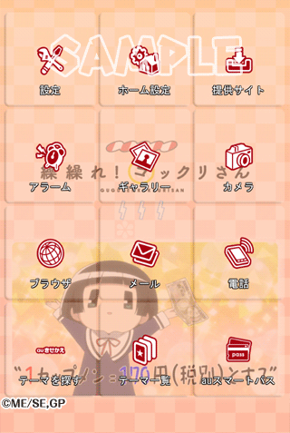 Obhj[