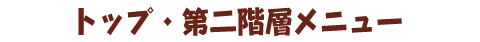j[EKw
