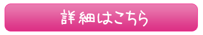 ڍׂ̓R`