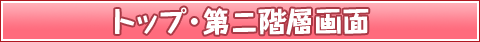 j[EKw