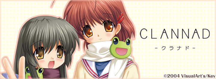 CLANNAD