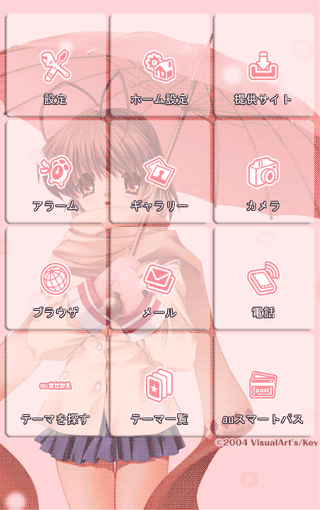 Obhj[