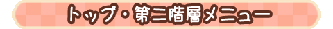 j[EKw